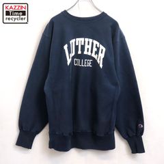 LIBERE リベーレ スウェット刺繍 ビッグロゴ ビッグシルエット XL相当 