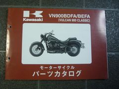 Item thumbnail for item 8d47c52b-8142-4ae0-923b-12358b10d6e5