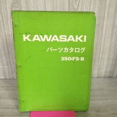 Item thumbnail for item 684bcf6f-24f9-493c-b16e-bf8d7b20b2ea