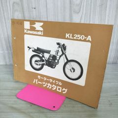 Item thumbnail for item 175a735b-6b14-4cb5-8fbc-3d48f01dbaa5