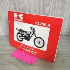 Item thumbnail for item e89a5893-1c9c-4898-9a11-cf349aa3f6dd