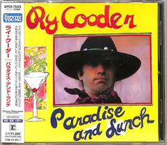 2026年最新】ry cooderの人気アイテム - メルカリ