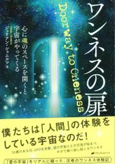 Item thumbnail for item 931ec737-60ce-4f7b-85c6-b63c496f9605