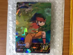 イナズマイレブン AC アーケード 1弾 円堂 スーパーレア 星3