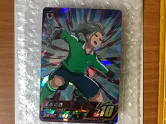 イナズマイレブン AC アーケード 1弾 西蔭 スーパーレア 星3