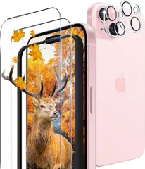 【2+2枚セット】ガイド枠付き用iPhone15ガラスフィルム2枚+2枚カメラ保護フィルム【日本旭硝子製9H強度】対応アイフォン15強化ガラスフィルムケース高透過率3DTouch対応厚さ0.26超薄型飛散防止