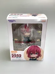 2026年最新】ねんどろいど ジャンクの人気アイテム - メルカリ