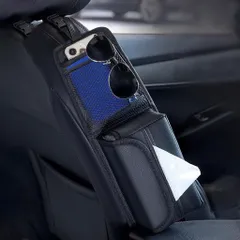 車収納ポケット車ティッシュケース汎用型多機能収納ボックスシートサイドポケット車用ティッシュケース車ティッシュホルダー小物入れティッシュボックスPUレザー大容量簡単取付車内…