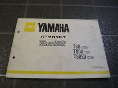 Item thumbnail for item f4905c80-d275-4f92-ab1d-e2c66baa4349