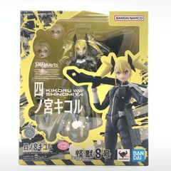 ロックマンエグゼ フィギュア 千値練 カプコン - メルカリ
