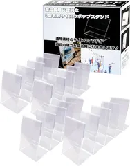 VICHE CATT 名刺ホルダー アクリル カードスタンド L型 ポップスタンド 名刺サイズ 20個セット (クリア,  縦型9.5cmx6cm)