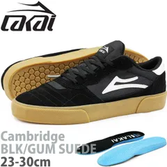 Lakai Cambridge Black/Gum Suede ラカイ ケンブリッジ ブラック/ガム 黒/白/ガム スエード スケートボード スケート ローカット US MEＮのサムネイル