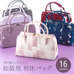 Item thumbnail for item 1026ae0a-65e9-424e-aad2-8a12a67ee2a0