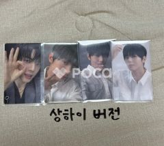 BOYNEXTDOOR JAEHYUN ミョンジェヒョン No Genre Weverse ラキドロ