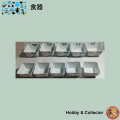 小鉢揃 (大x5 小x5 ) 10個セット 西峰作 有田焼 ( #14004 )