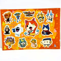 妖怪ウォッチ 誕生の秘密だニャン！ シール ジバニャン フユニャン コマじろう コマさん ブシニャン ツチノコ ウィスパー ノガッパ メラメライオン じんめん犬 キュウビ