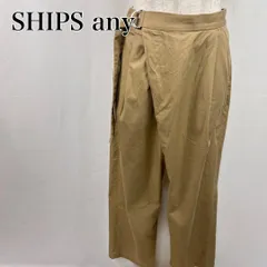 SHIPSany　シップスエニィ　38　ベージュ　体型カバー　美脚　アシンメトリー　ワンタック　ストレートパンツ 3842のサムネイル