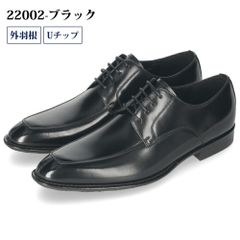 24.0-24.5cm】ブーツ サンダル レディース 春夏 厚底 ショート丈 黒