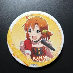 アイドルマスター 缶バッジ 東急ハンズ限定 矢吹可奈 ミリオンライブ アイマス