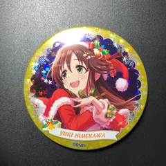 アイドルマスター 缶バッジ 東急ハンズ限定 姫川友紀 ホロ版 特別仕様 シンデレラガールズ アイマス