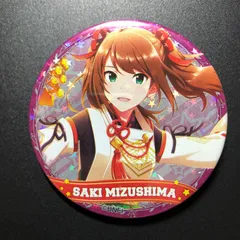 2026年最新】水嶋咲 缶バッジの人気アイテム - メルカリ