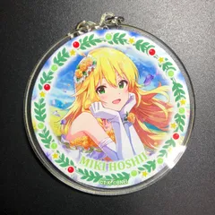 アイドルマスター アクリルストラップ 東急ハンズ限定 星井美希 アイマス