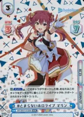 2026年最新】reバース ホロライブ SP 新時代のアイドル マリンの人気