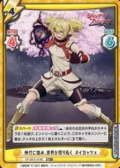 【中古】Reバース for you SF/001E-016S[SS+]：神代に挑み、世界を切り拓く オイカッツォ