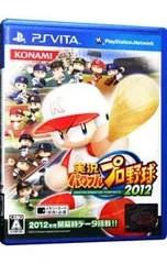 PSVita／実況パワフルプロ野球2012