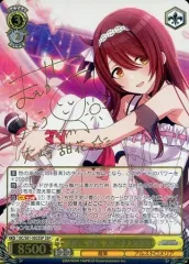 ヴァイスシュヴァルツ　大崎甜花 サイン　SSP ヴァイスシュヴァルツ SP 甜ing Room 大崎甜花 サイン入り ヴァイス