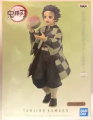 BANDAI SPIRITS 竈門炭治郎 フィギュア 戯典 竈門炭治郎 (B/セピアカラー)