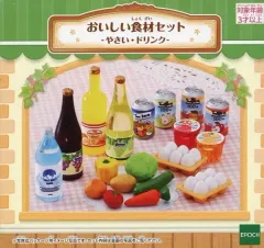 【中古】おもちゃ おいしい食材セット -やさい・ドリンク- 「シルバニアファミリー」 一部店舗・オンラインショップ限定