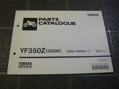 Item thumbnail for item e31626a1-72f9-4188-9ffd-786791f1e20c