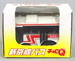 【中古】ミニカー チョロQ 新京成バス(ホワイト×レッド)