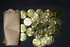 2026年最新】中華人民共和国 記念硬貨の人気アイテム - メルカリ