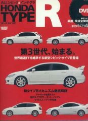 Item thumbnail for item e4adb9a5-94fd-4757-999d-4f1a1750bd30