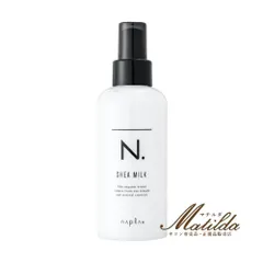 ナプラ N. エヌドット シアミルク 150g 洗い流さないヘアトリートメント SHEAミルク【napla】のサムネイル
