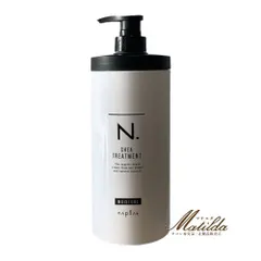 ナプラ N.エヌドット SHEA トリートメント650g モイスチャー （しっとり） 美容院・サロン専売品【napla】のサムネイル