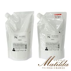 新品】薬用リンクル MAISON UVプロテクター 日焼け止め 2個セット