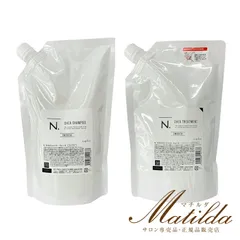 【レフィルセット】ナプラ N.エヌドット SHEA シャンプー750ml /トリートメント 650gスムース （ハリ・コシ）詰め替え　 美容院・サロン専売品【napla】のサムネイル