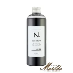 ナプラ N.エヌドット カラーシャンプーBkブラック 320ml 美容院・サロン専売品【napla】のサムネイル