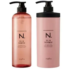 【ボトルセット】ナプラ N. オイルインシャンプー750ml /N. オイルイントリートメント 650g　美容院・サロン専売品【napla】のサムネイル