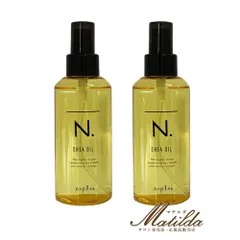 【お得な2本セット】ナプラ N.エヌドット SHEA シアオイル　2本セット 洗い流さないトリートメント 150ml【napla】のサムネイル