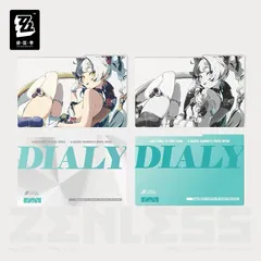 2026年最新】Zzz アクスタの人気アイテム - メルカリ