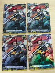 aca545 ヴァンガード カード まとめ フリンティ・スラッシャー H