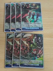 aca545 ヴァンガード カード まとめ パンデモニウム・タクティクス H ヘルブラスト・フルダイブ H