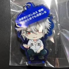 ヒプノシスマイク 碧棺左馬刻 アクリルチャーム ヒプマイ