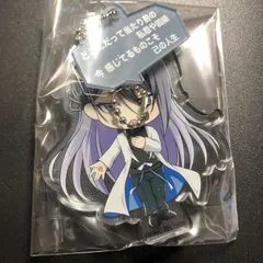 ヒプノシスマイク 神宮寺寂雷 アクリルチャーム ヒプマイ