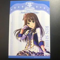 アイドルマスター ライブ限定 ブロマイド 渋谷凛 シンデレラガールズ アイマス