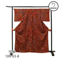 小紋 正絹 リユース 中古 深みのある赤茶に彩り豊かな草花模様 109-03-8 (8050-00518)